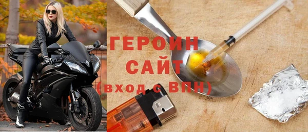 дмт Белоозёрский